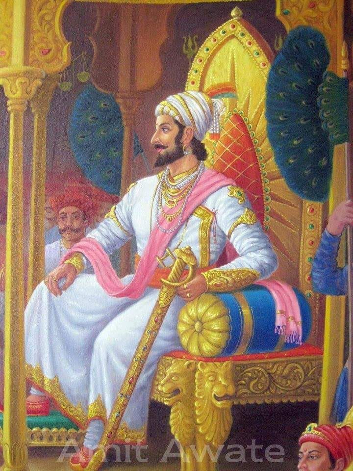 shivaji maharaj