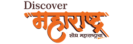 Discover Maharashtra