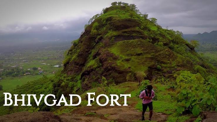 भिवगड | bhivgad fort