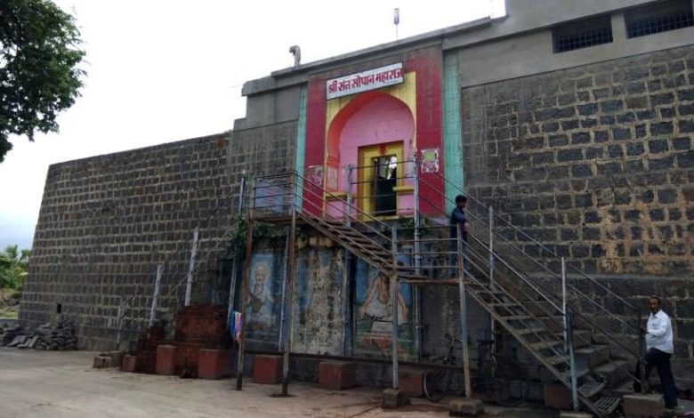 संत सोपानदेव संजीवन समाधी