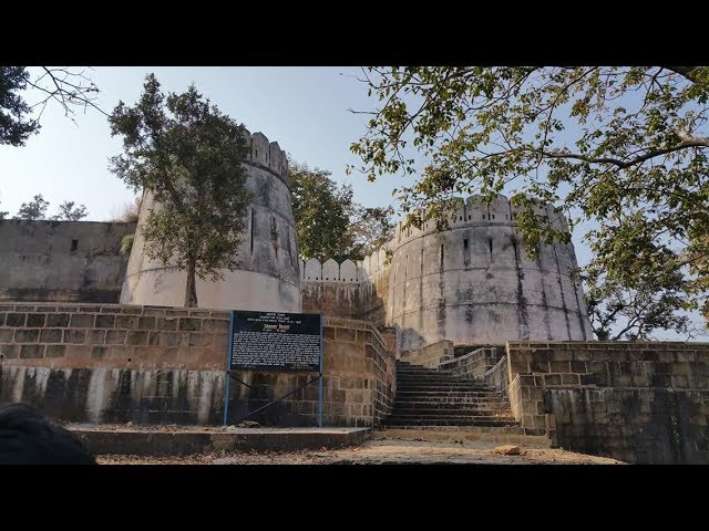 अंबागड | Ambagad Fort