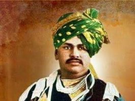 तृतीय छत्रपती राजाराम महाराज