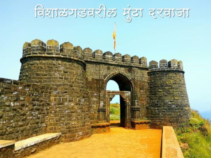 विशाळगड​ | Vishalgad Fort