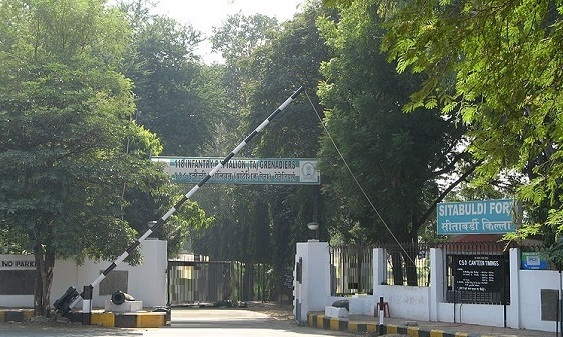 सिताबर्डी | Sitabardi Fort