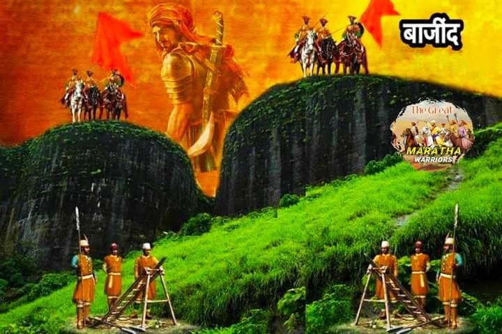 बाजींद भाग ३० | बहिर्जी नाईक यांची कहाणी