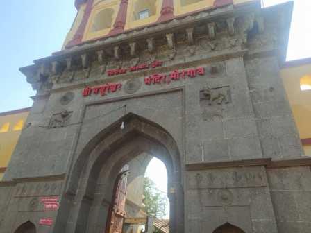 मयुरेश्वर मंदिर, मोरगाव