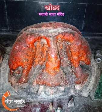 गजांतलक्ष्मी शिल्प, खोडद