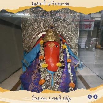 चिमण्या गणपती मंदिर, पुणे | श्री चिमण्या गणपती, सदाशिव पेठ