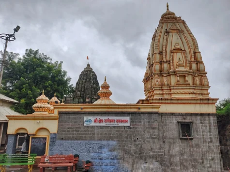 श्री नागेश्वर मंदिर, पारनेर