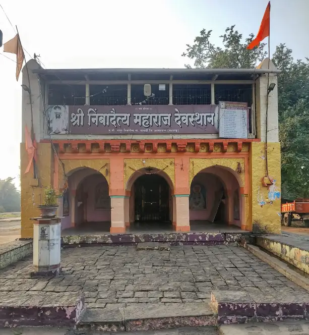 निंबादैत्य मंदिर, दैत्यनांदूर