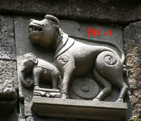 रायगडावरील शरभ शिल्प