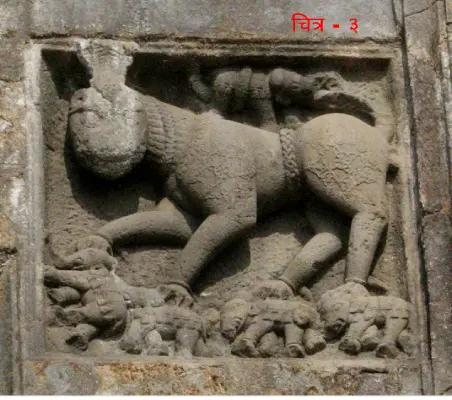 रायगडावरील शरभ शिल्प