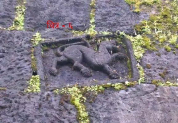 रायगडावरील शरभ शिल्प