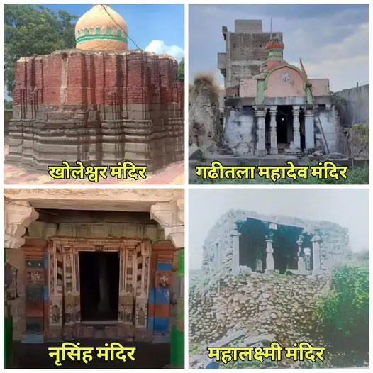 पुरातन मंदिरांच गाव चांडोळ