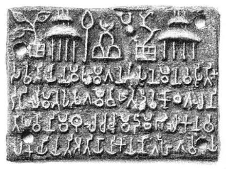 राहुरी नव्हे रामपुरी ७००