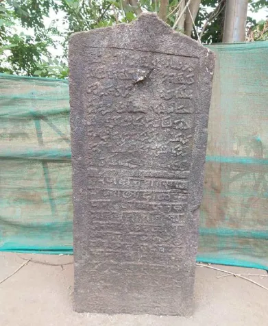 पिंपळगाव कवडा येथील २४० वर्षे जुना बहिरो अनंत यांचा शिलालेख