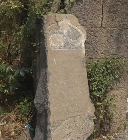 रामचंद्र यादवांचा तळेगाव ढमढेरे शिलालेख