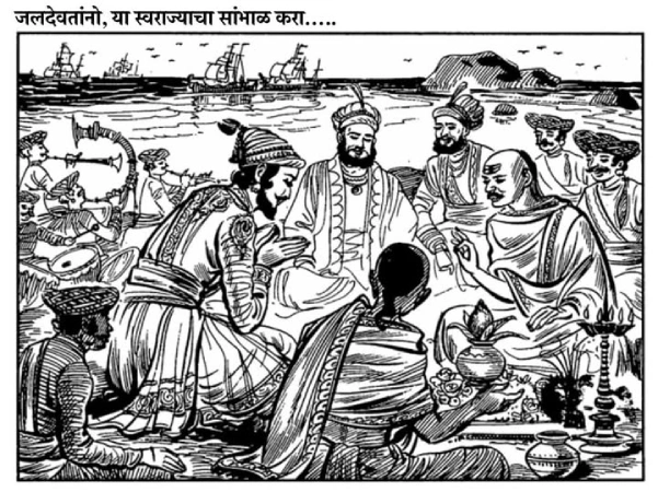 "चौऱ्यांशी बंदरी ऐसा जागा दुसरा नाही..!!"